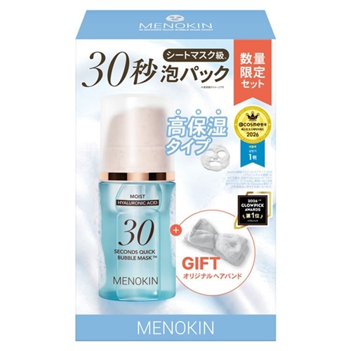 MENOKIN メノキン クイックバブルマスク(LIFT): 通常| プラザ