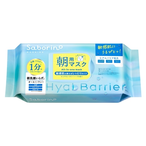 Saborino サボリーノ 目ざまシート ヒアルバリア 30枚入(シートマスク