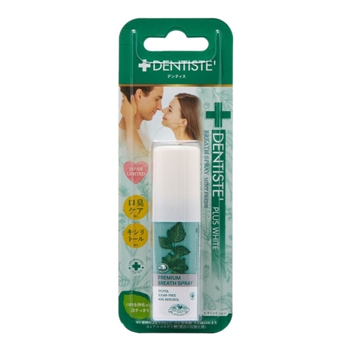 マウススプレー Nature supplement]教授のマウススプレー | KOBUNSHA SELECT SHOP