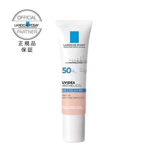 【日やけ止め・BBクリーム】LA ROCHE-POSAY ラロッシュポゼ UVイデア XL プロテクションBB（01ライト）