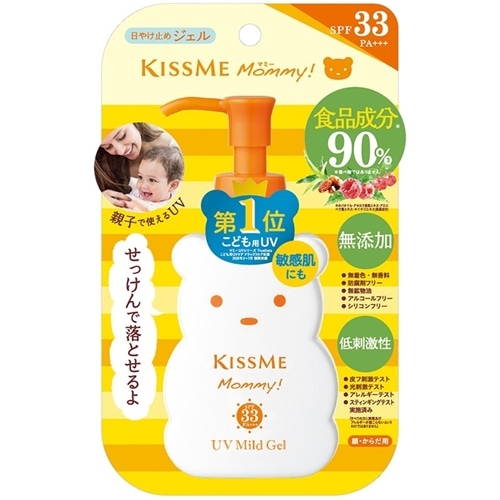 キスミー マミー UVマイルドジェル N