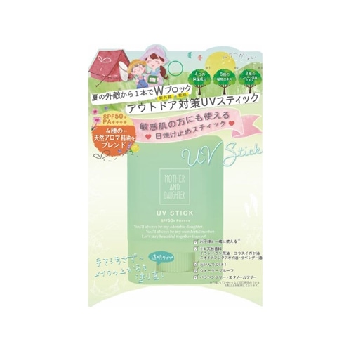 【新品未使用】らうたげ　照　日焼け止め　4本セット 新品未使用】らうたげ 照 日焼け止め 4本セット 楽天市場】UVの通販