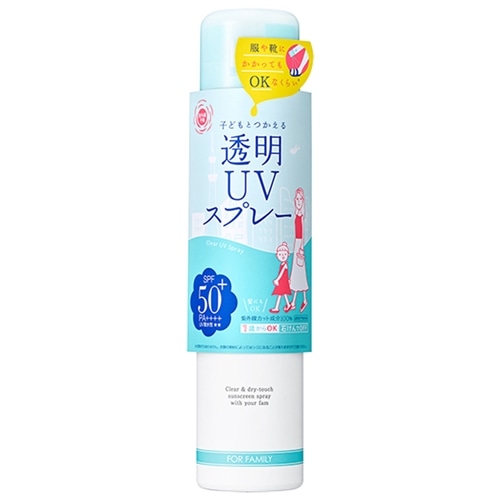 紫外線予報 透明UVスプレーF(日焼け止め): 通常| プラザオンラインストア
