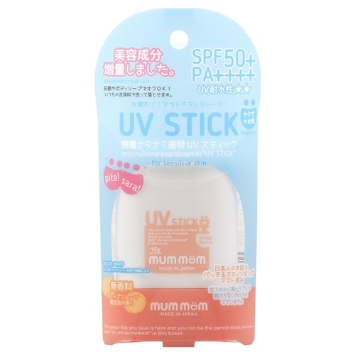 日焼け止め apimama マムマム UVスティックN(日焼け止め): 通常| プラザオンラインストア