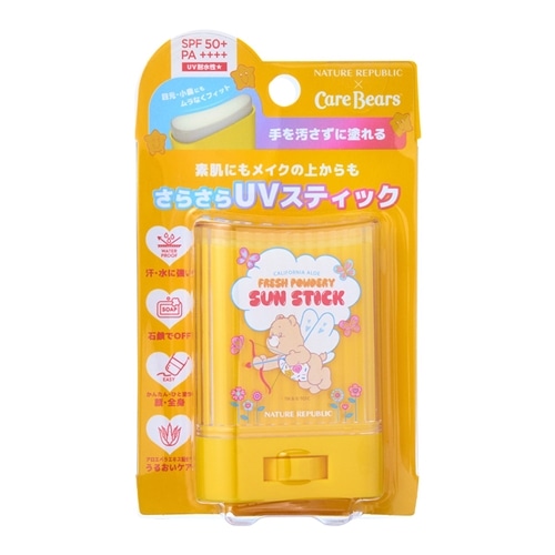 Care Bears・ケアベアの商品一覧 | プラザオンラインストア