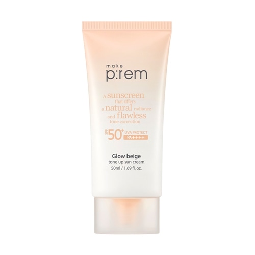 makep:rem メイクプレム グローベージュトーンアップサンクリーム