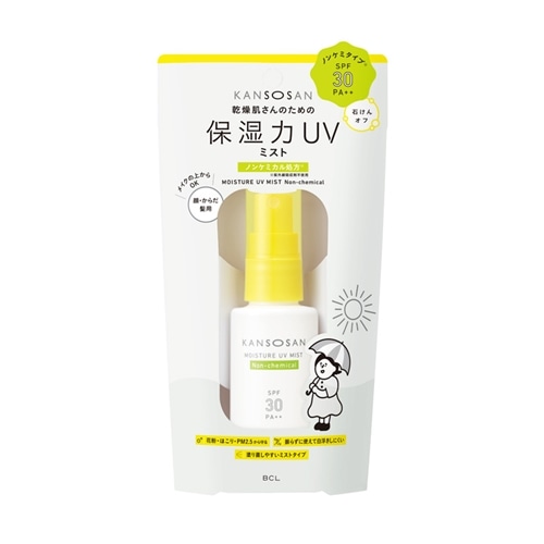 乾燥さん 保湿力UVミスト