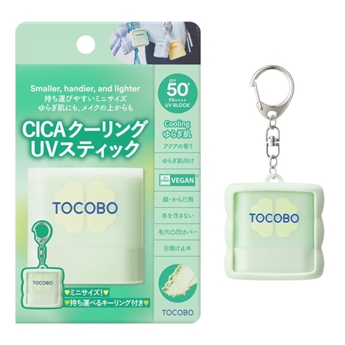 TOCOBO トコボ ミニシカクーリングサンスティック