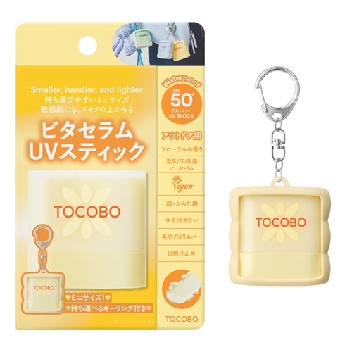 TOCOBO トコボ ミニビタウォータープルーフサンスティック