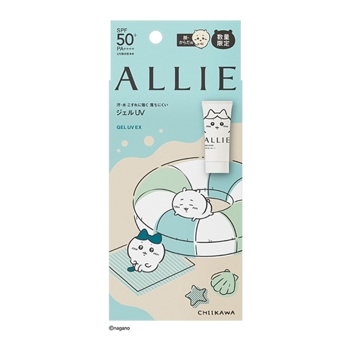 ALLIE アリィー クロノビューティジェル UVEX ちいかわコラボ限定パッケージ