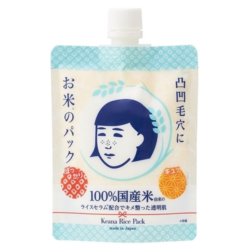 毛穴撫子 お米のパック