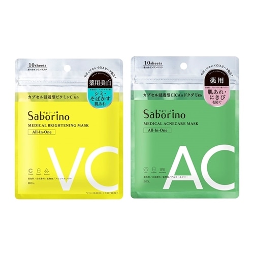Saborino サボリーノ 薬用 ひたっとマスク