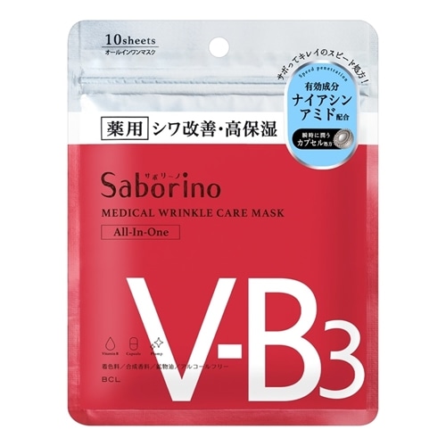 Saborino サボリーノ 薬用ひたっとマスク