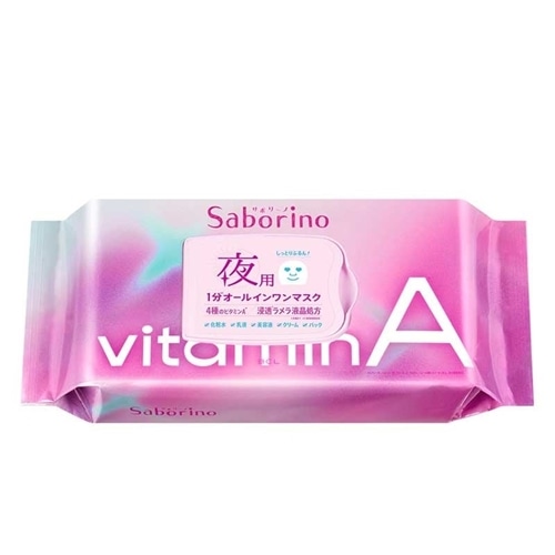 Saborino サボリーノ お疲れさマスク ビタットA