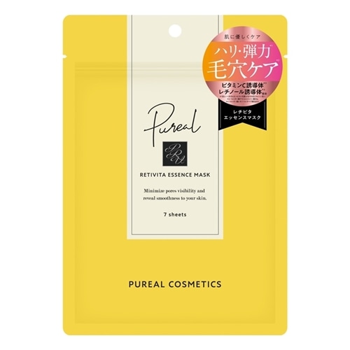 PUREAL ピュレア レチビタエッセンスマスク