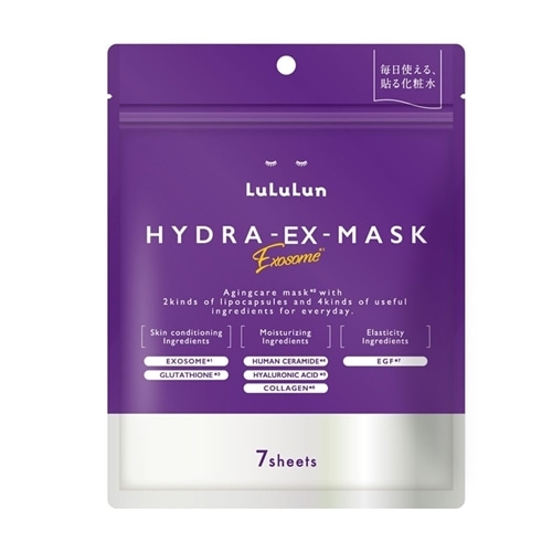 新品　4個セット ルルルンハイドラLululun HYDRA-EX-MASK ルルルン ハイドラ EX マスク 7枚入り
