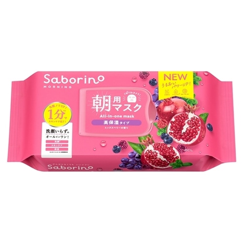 Saborino サボリーノ 目ざまシート 完熟果実の高保湿タイプ N