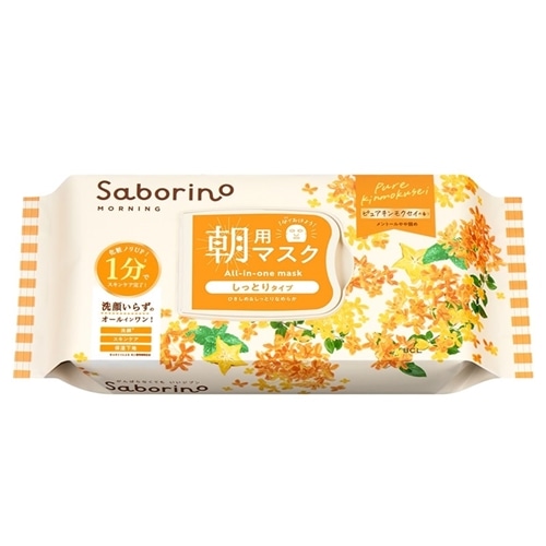 キンモニさま専用ページでございます。 Amazon.co.jp: 和気産業(Waki Sangyo) 携帯式保安ボックス錠