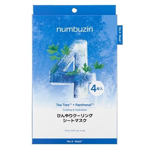 numbuzin ナンバーズイン 4番 ひんやりクーリングシートマスク