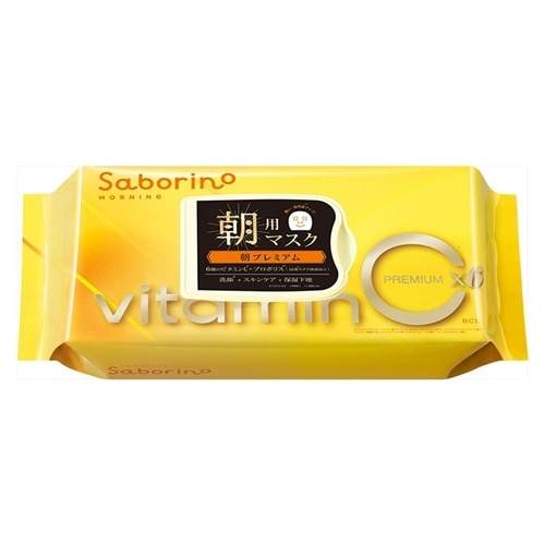 【特価品】Saborino サボリーノ 目ざまシート プレミアム ビタットC