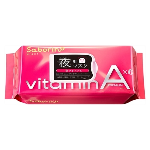 【特価品】Saborino サボリーノ お疲れさマスク プレミアム ビタットA