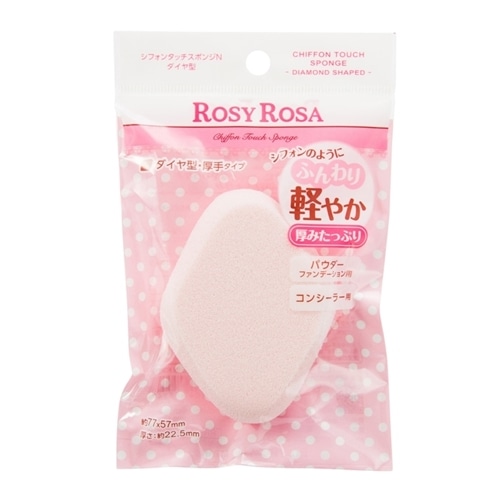 ROSY ROSA ロージーローザ シフォンタッチスポンジN ダイヤ型