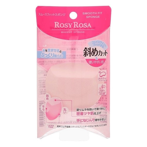 ROSY ROSA ロージーローザ スムースフィットスポンジ
