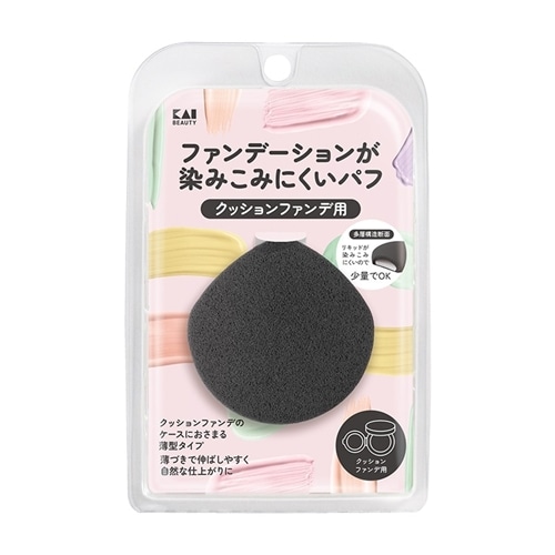 NNNE クッションファンデーション ブラックパッケージ レフィル】ナチュラルパーフェクトブラッククッション15g