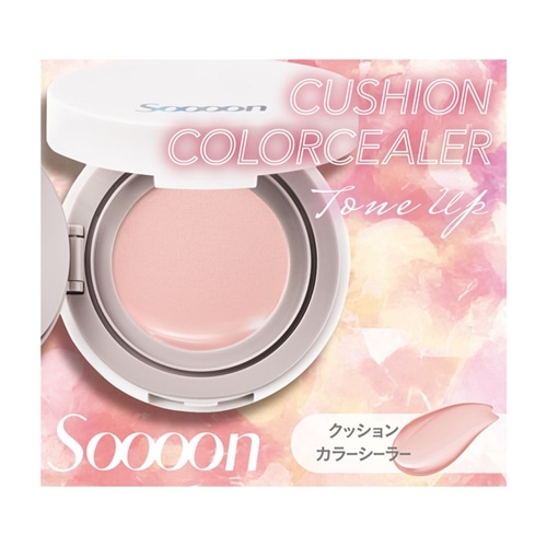 パフの商品一覧| プラザオンラインストア