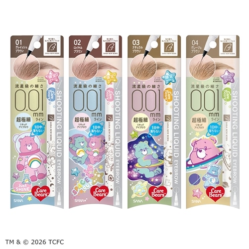 Care Bears・ケアベアの商品一覧 | プラザオンラインストア