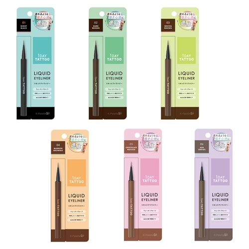 リキッドアイライナーの商品一覧| プラザオンラインストア
