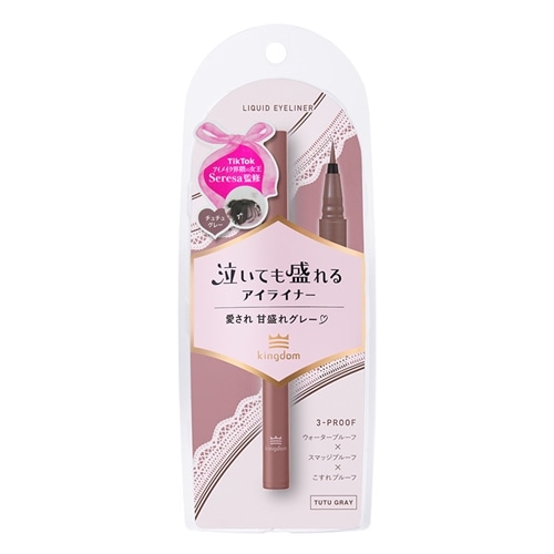 アイライナーの商品一覧| プラザオンラインストア