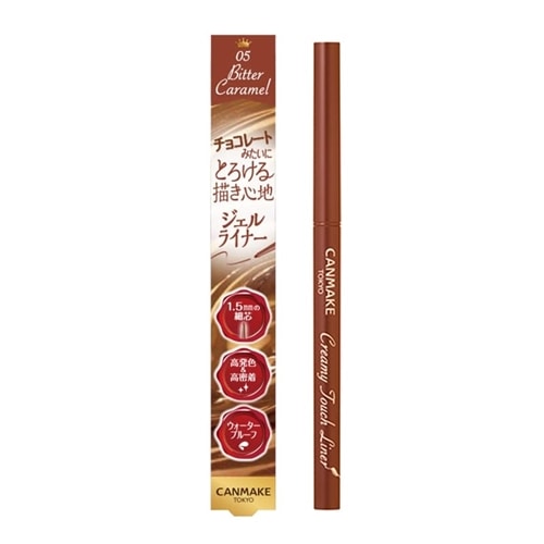 CANMAKE キャンメイク  クリーミータッチライナー 05 ビターキャラメル