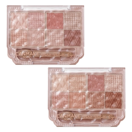 CANMAKE キャンメイク プティパレットアイズ