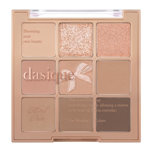 dasique デイジーク シャドウパレット 24 ミューテッドナッツ(アイ