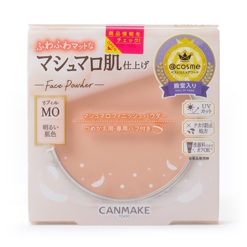 CANMAKE キャンメイク マシュマロフィニッシュパウダー リフィル（MO・MP)