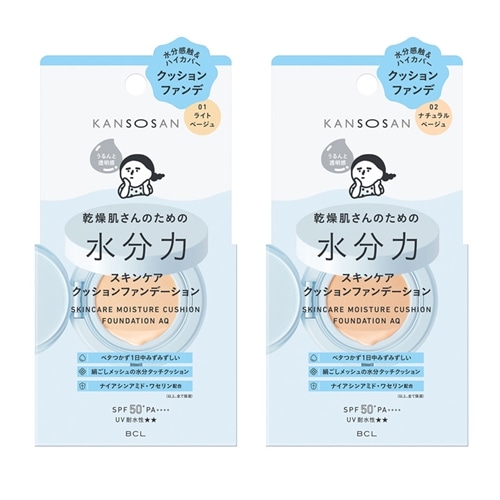 乾燥さん 水分力スキンケア クッションファンデーション(01 ライト