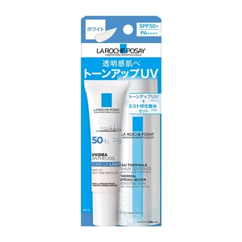 LA ROCHE-POSAY ラロッシュポゼ トーンアップキット(化粧下地セット