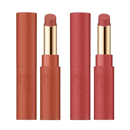 ettusais エテュセ リップエディション（ティントルージュ） R01