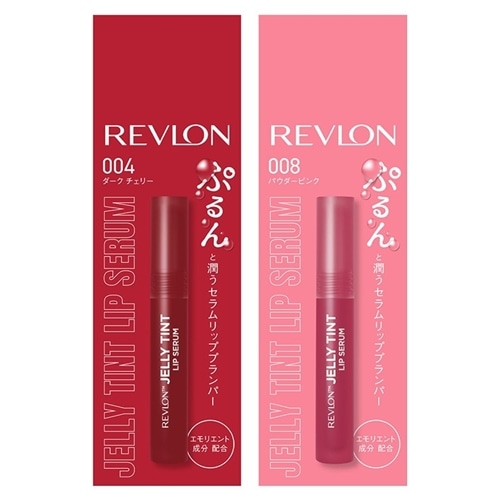 REVLON レブロン ジェリーティントリップセラム