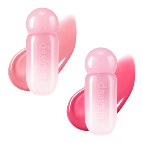 daisique　ティント　17個 p03lgs2076_S.jpg