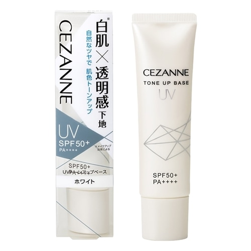 CEZANNE セザンヌ UV トーンアップベース