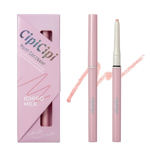 CipiCipi シピシピ ポイントコンシーラー 02 いちごミルク