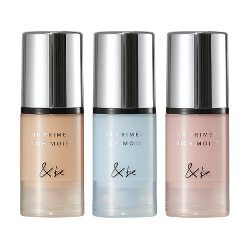 【値下げ】&be UVプライマー(スタンダード　)4本セット 値下げ】&be UVプライマー(スタンダード )4本セット &be