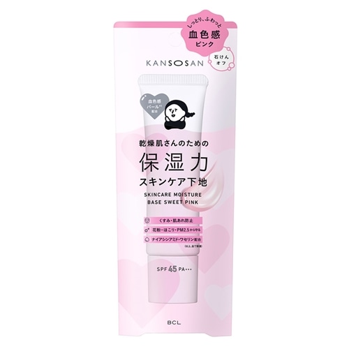 今夜11時まで！！！フィニッシュローション+ファイナルバーム+VQM+マホロサ⭐️ 今夜11時まで！！！フィニッシュローション+ファイナルバーム+VQM+