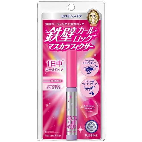 ヒロインメイク ストロング カールキーパー
