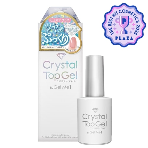 Gel Me1 ジェルミーワン クリスタルトップジェル