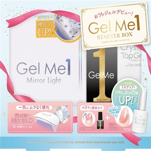 ME Laboum 専用ジェルセット 2025年最新】meラボン美顔器ジェルの人気アイテム - メルカリ