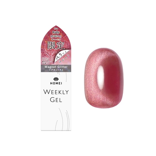 HOMEI ホーメイ ウィークリージェル MG8・MG09