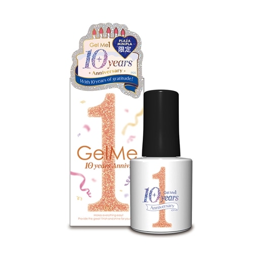 GelMe1(ジェルミーワン) ジェルミーワン3色セット Eセット｜キレイエ